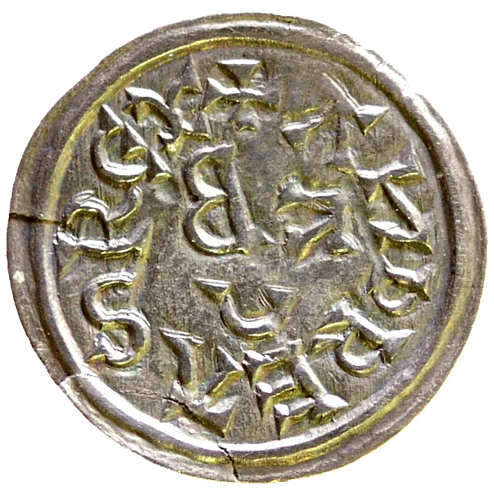 Könige von Ungarn: Andreas II. v. Ungarn