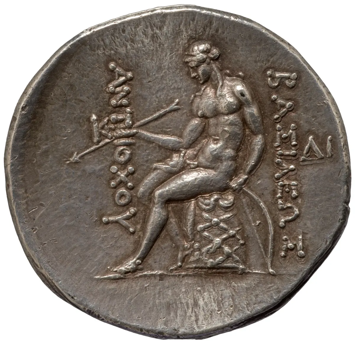 Seleukiden: Antiochos II.
