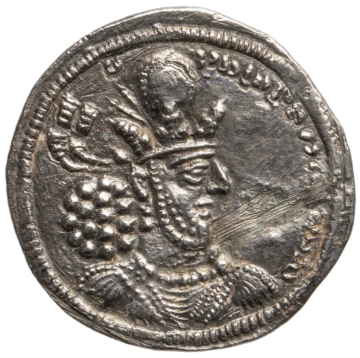 Sasaniden: Shapur II.