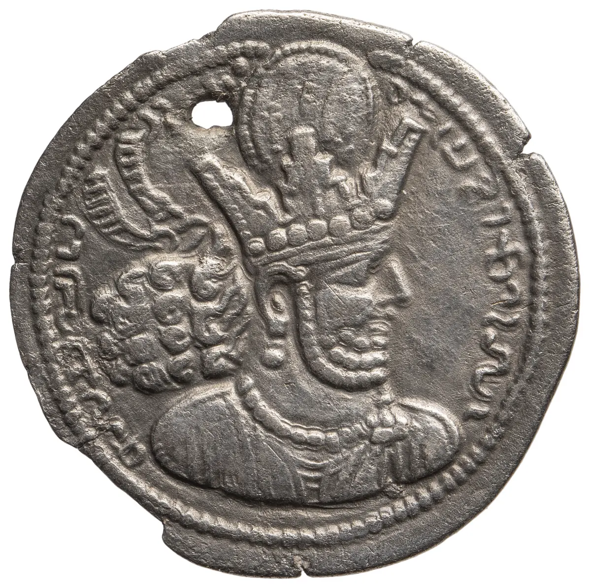 Sasaniden: Shapur II.