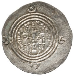 Sasaniden: Khusro II.