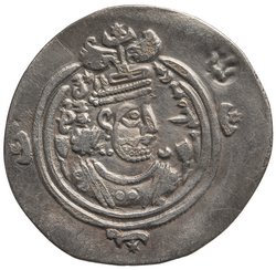 Sasaniden: Khusro II.