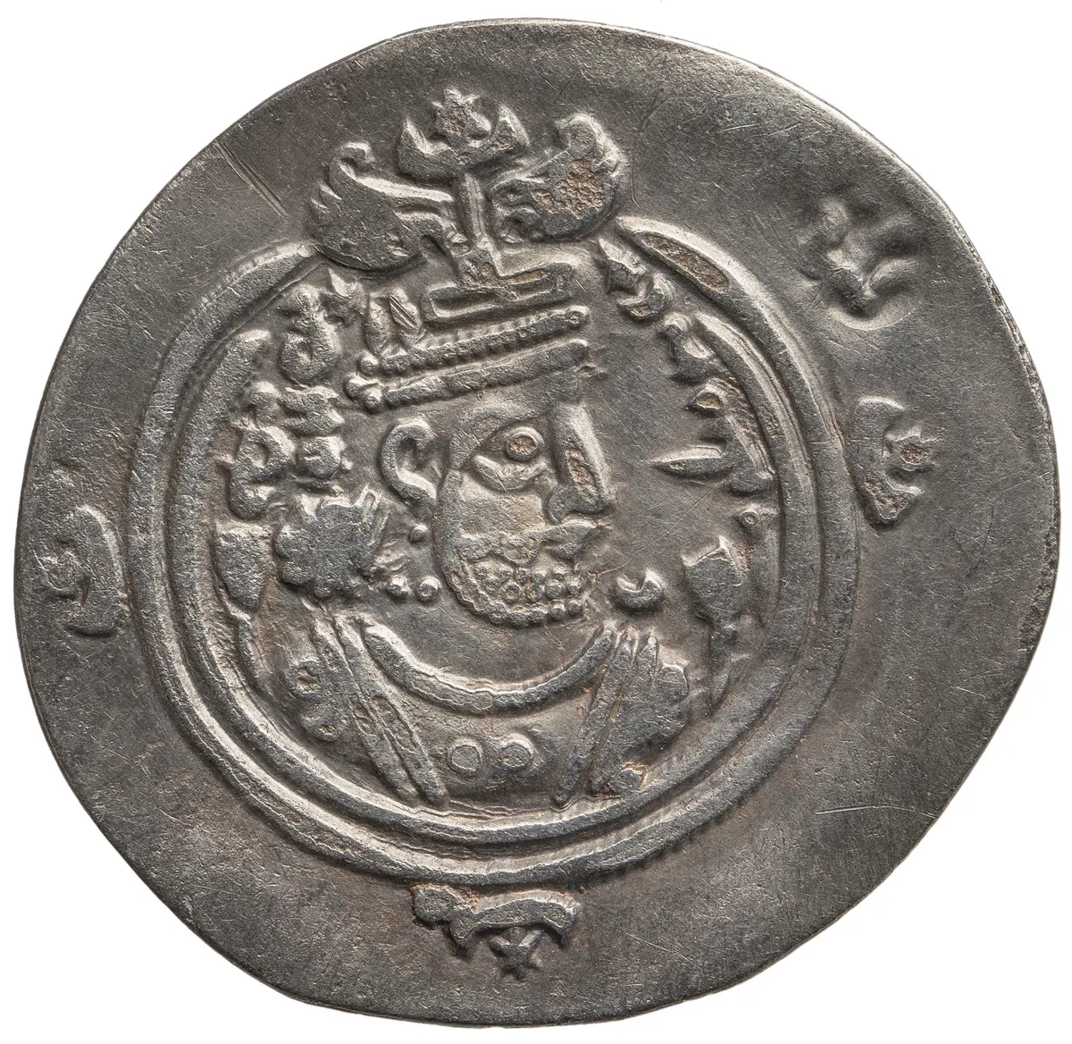 Sasaniden: Khusro II.