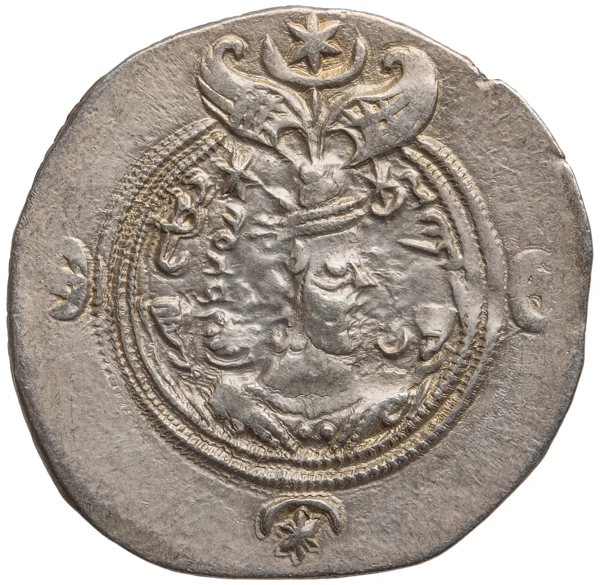 Sasaniden: Khusro II.
