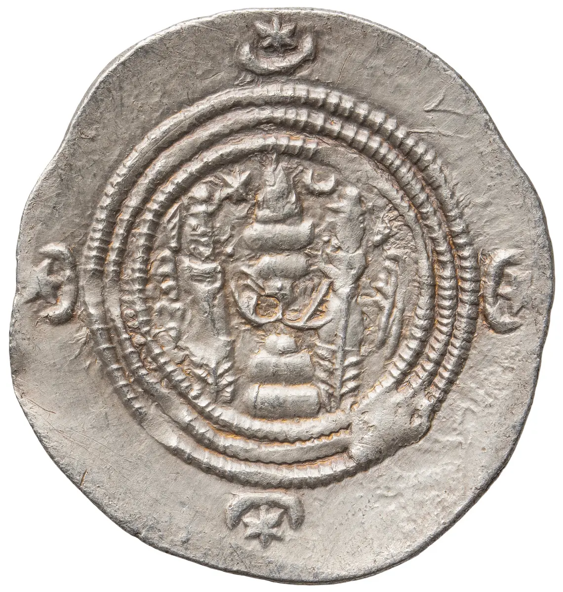 Sasaniden: Khusro II.