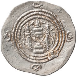 Sasaniden: Khusro II.