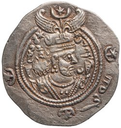 Sasaniden: Khusro II.