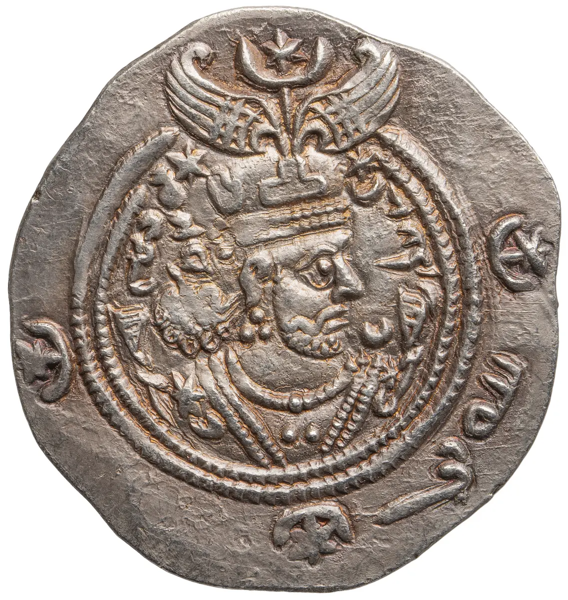 Sasaniden: Khusro II.