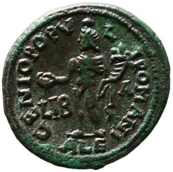Maximianus I. (Herculius)