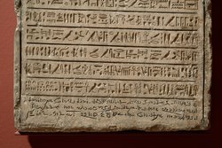 Stele des Hohepriesters des Ptah von Memphis Djed-her