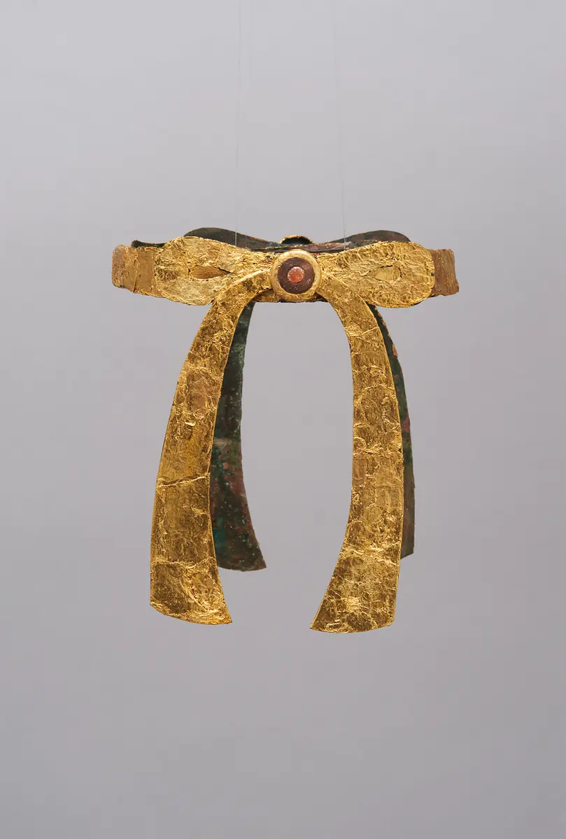Diadem
