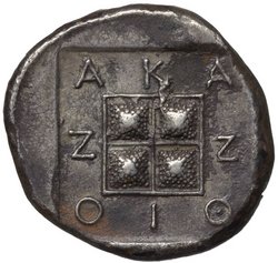 Akanthos