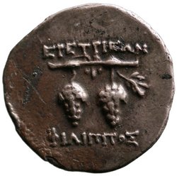 Eretria