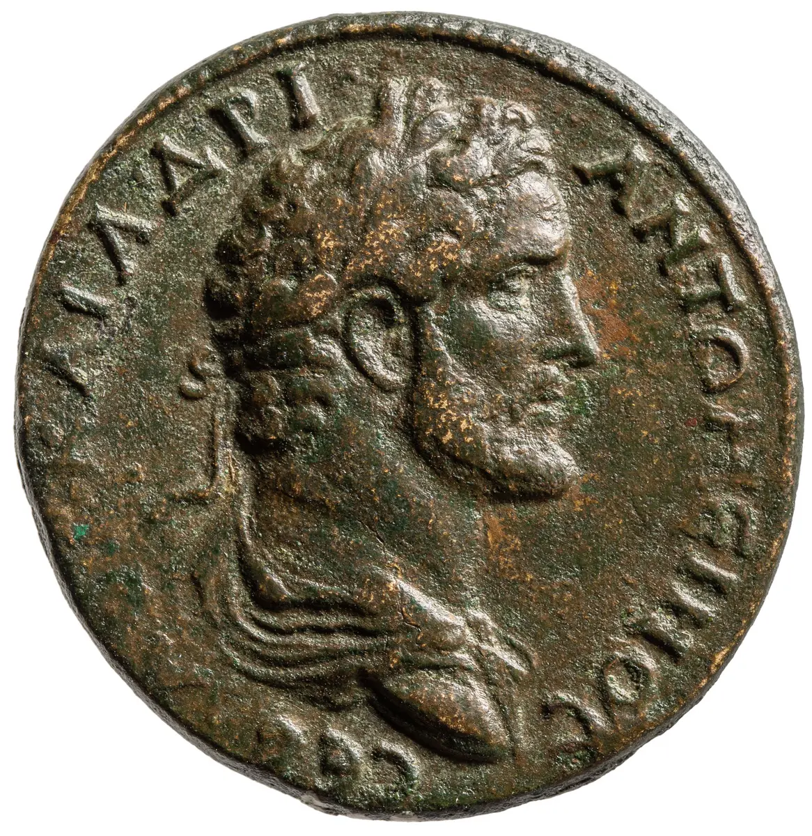 Kyzikos: Antoninus Pius