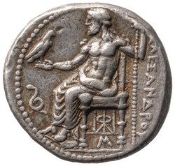 Makedonien: Alexandros III. (posthum)