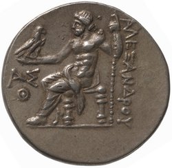 Makedonien: Alexandros III. (posthum)