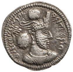 Sasaniden: Wahram IV.