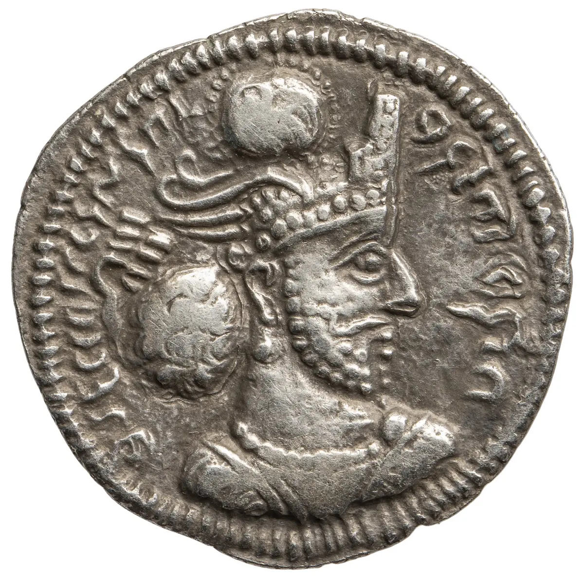 Sasaniden: Wahram IV.