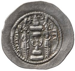 Sasaniden: Khusro I. 