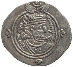 Sasaniden: Khusro II.