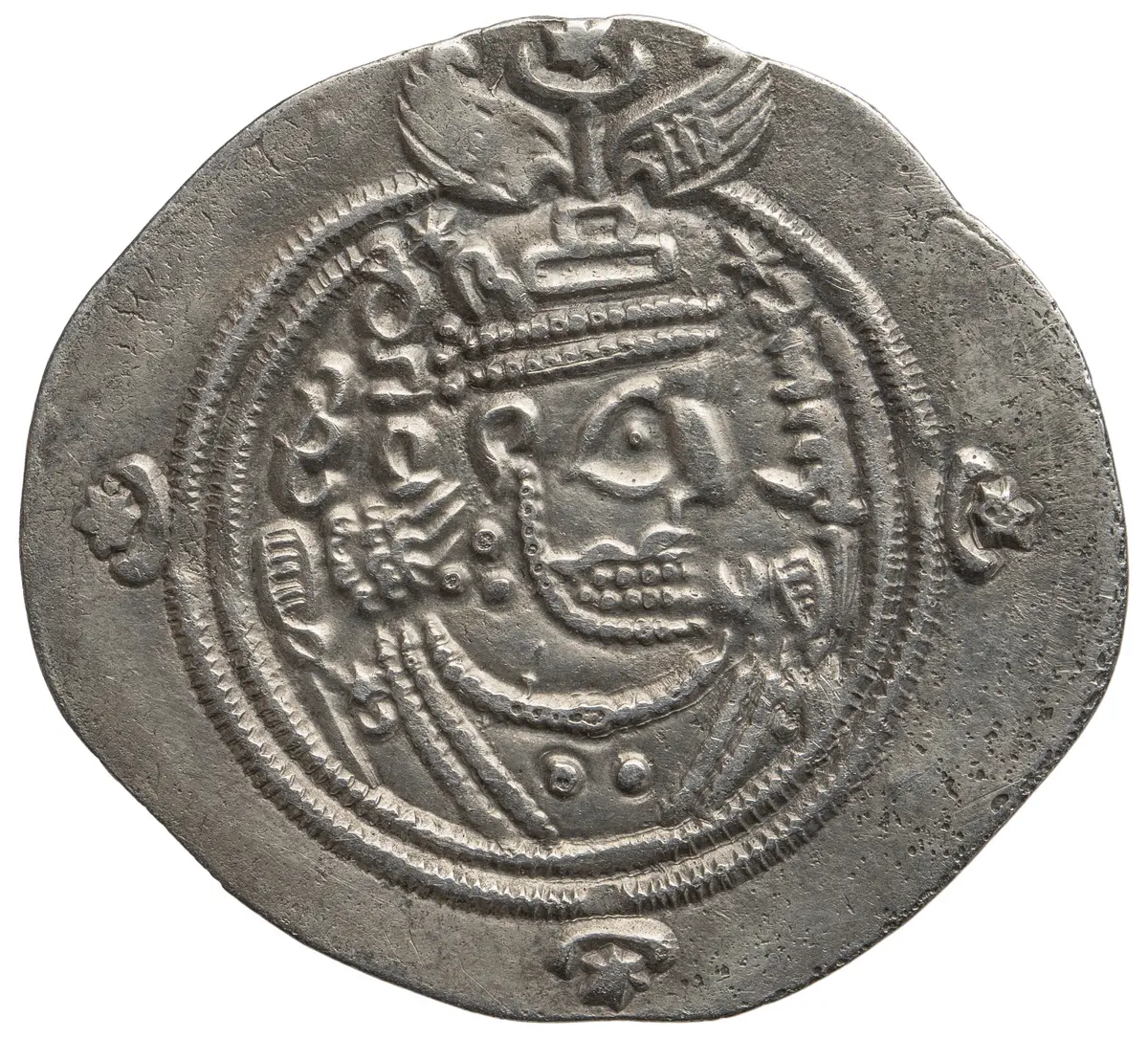 Sasaniden: Khusro II.