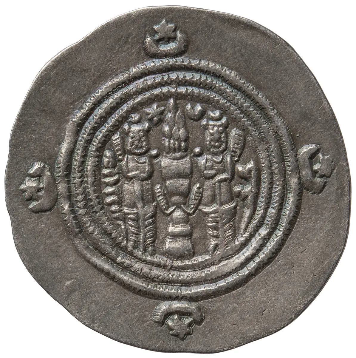 Sasaniden: Khusro II.