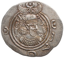 Sasaniden: Khusro II.