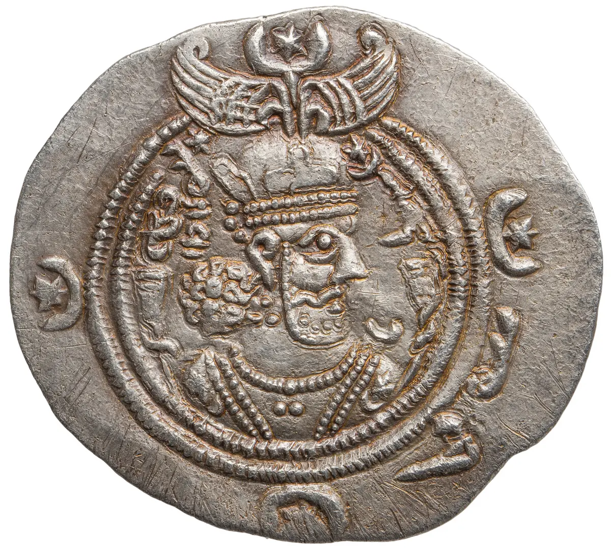 Sasaniden: Khusro II.
