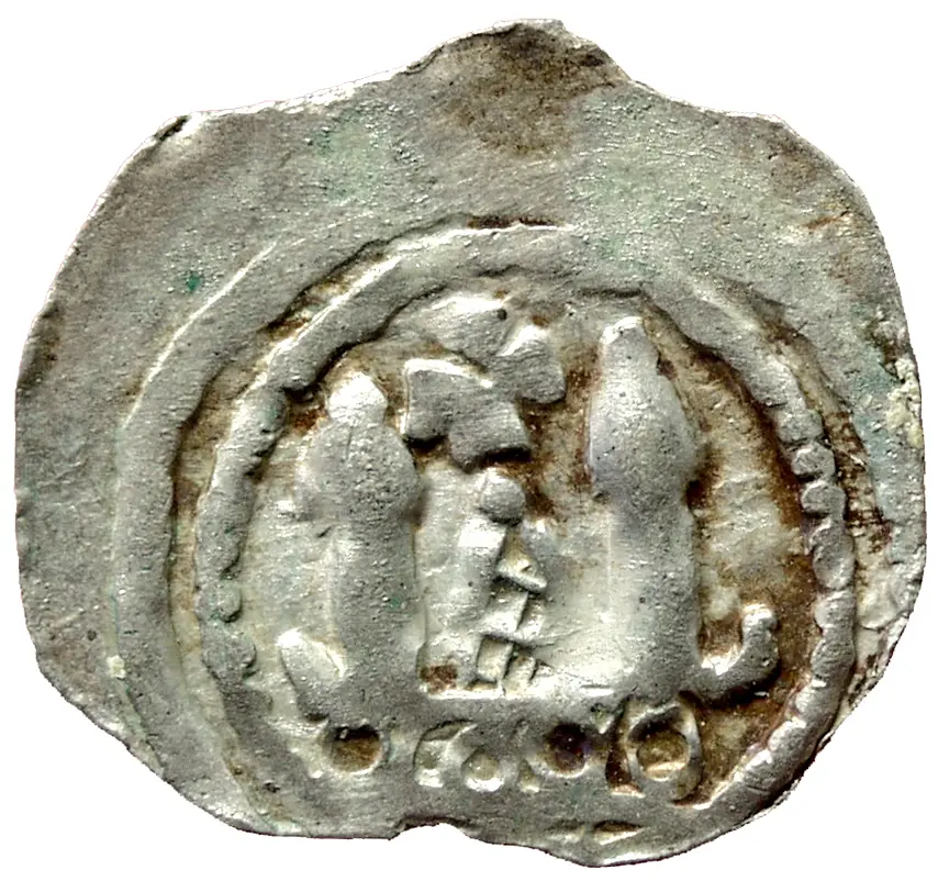 ERIACENSIS-Beischläge