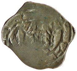 Herzöge von Kärnten / Herren von Krain: Zeit Bernhards (1202–1256)