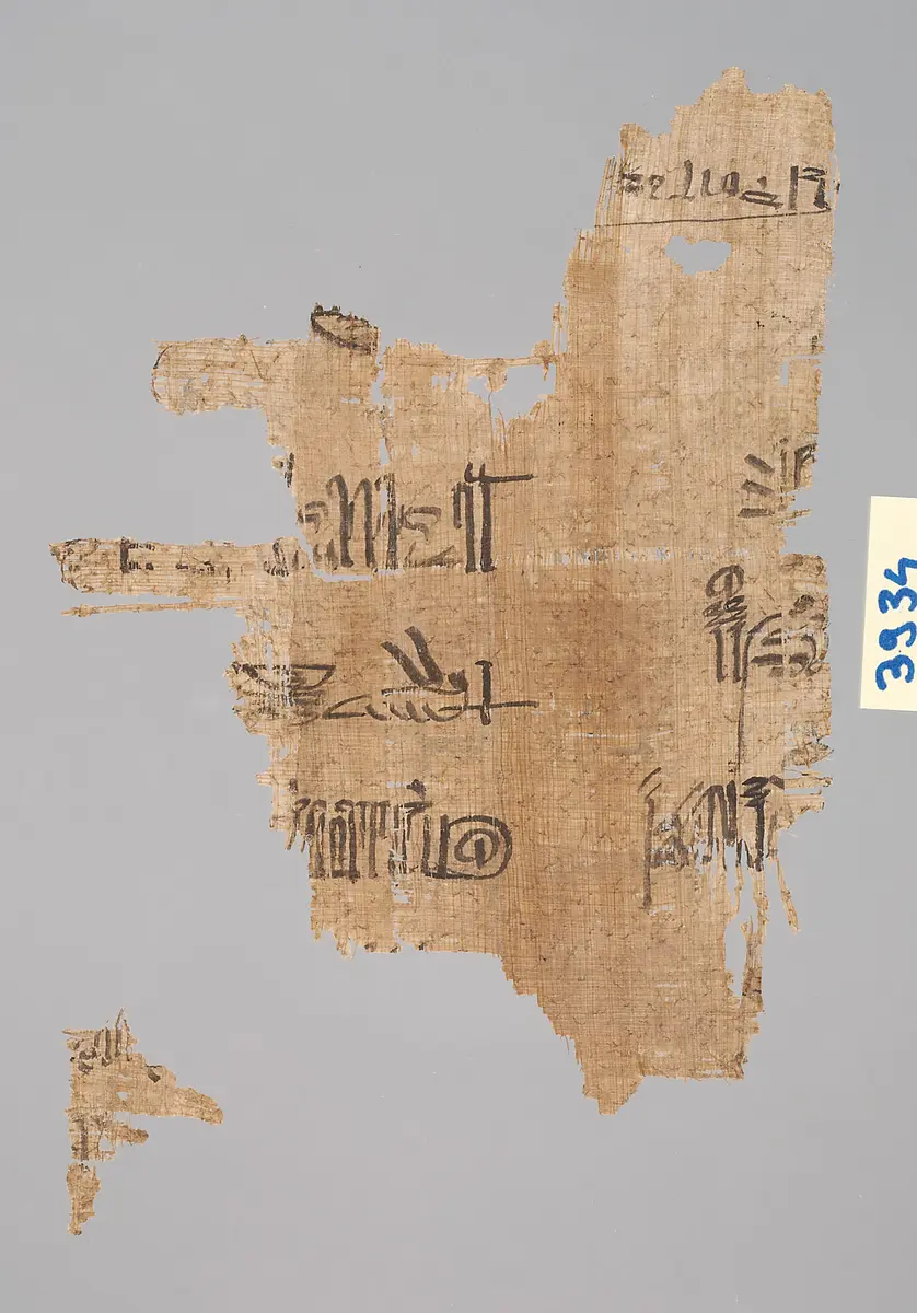Protokoll Ramses' III.