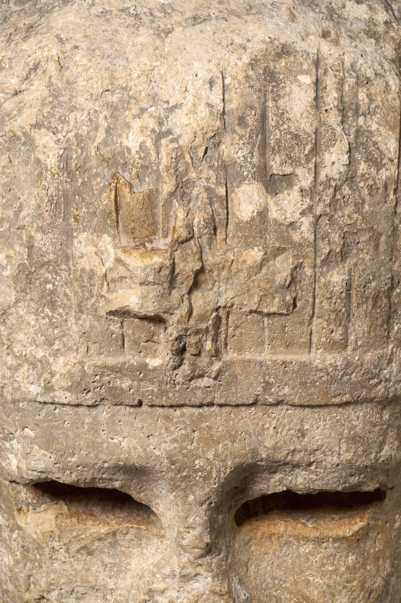 Colossal head from a royal statue 