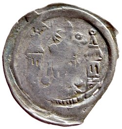 Könige von Ungarn: Andreas II. v. Ungarn