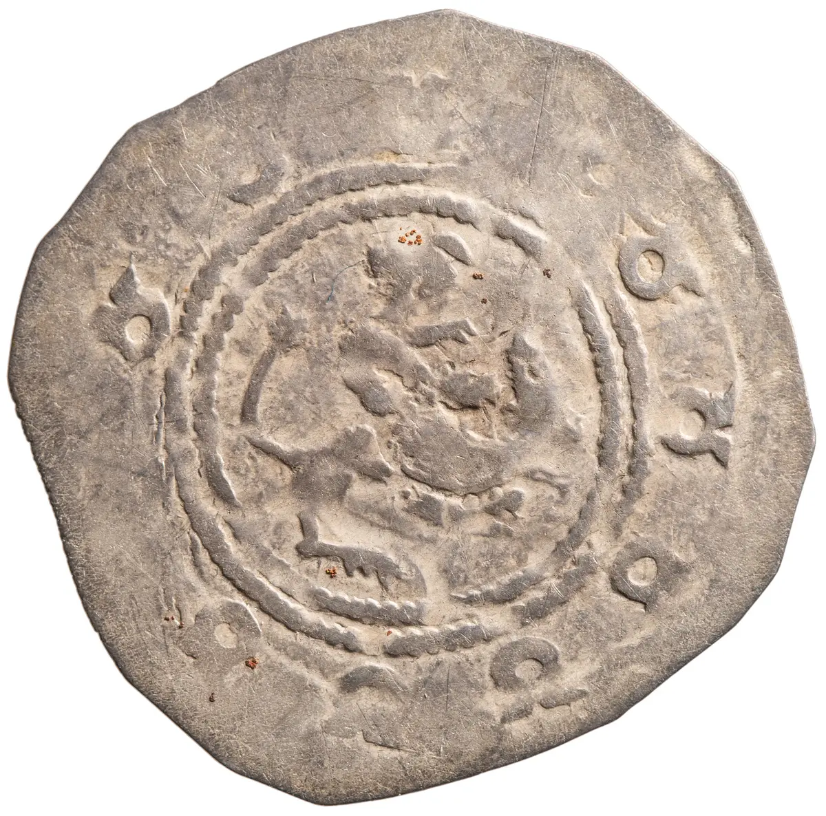 Herzöge von Österreich: Heinrich II. (Jasomirgott) (1156–1177)