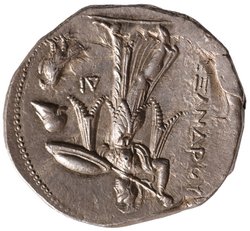 Ptolemäer: Ptolemaios I.