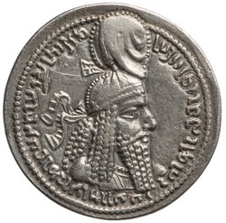 Sasaniden: Ardashir I.