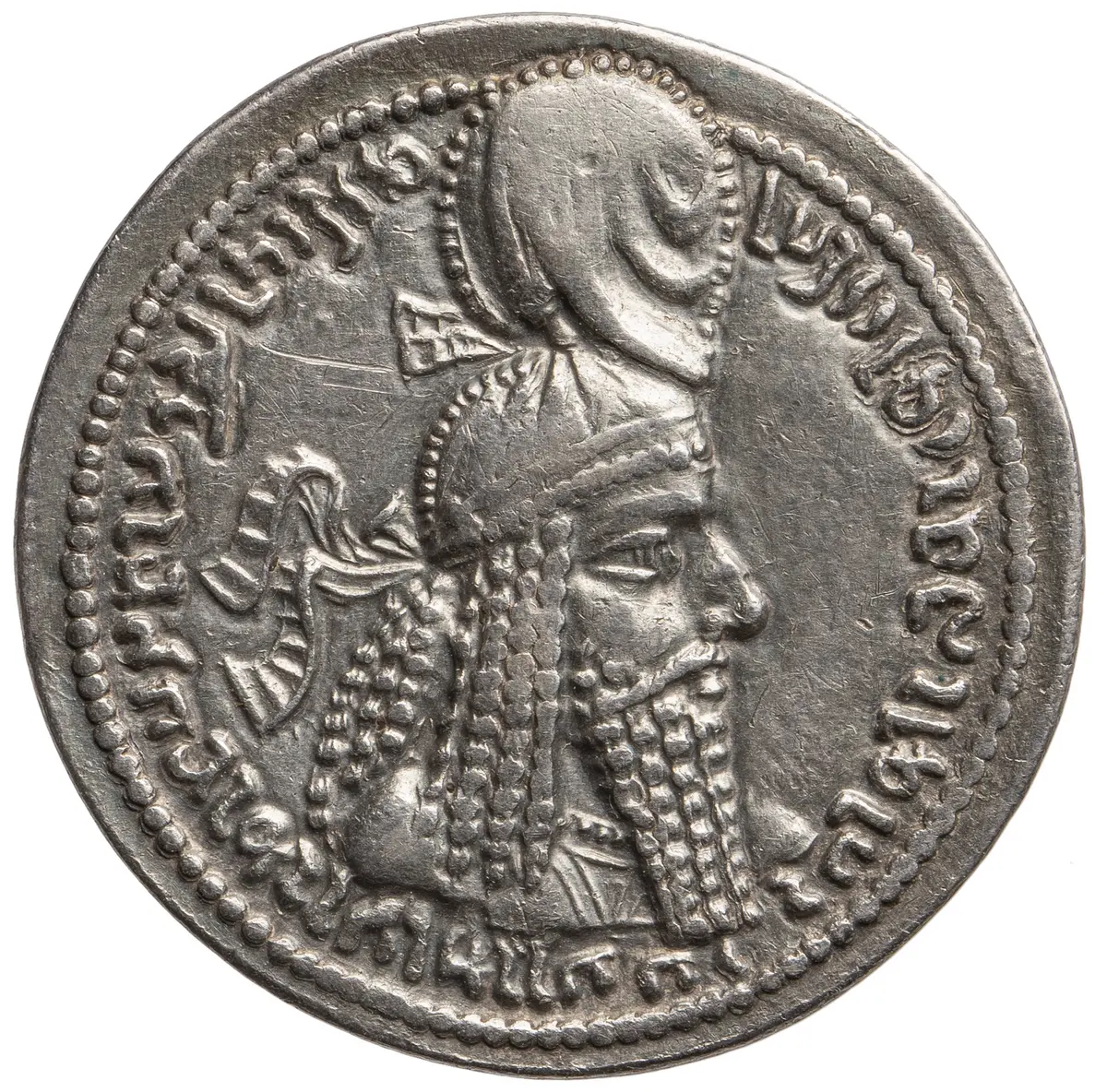 Sasaniden: Ardashir I.