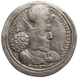 Sasaniden: Shapur I.