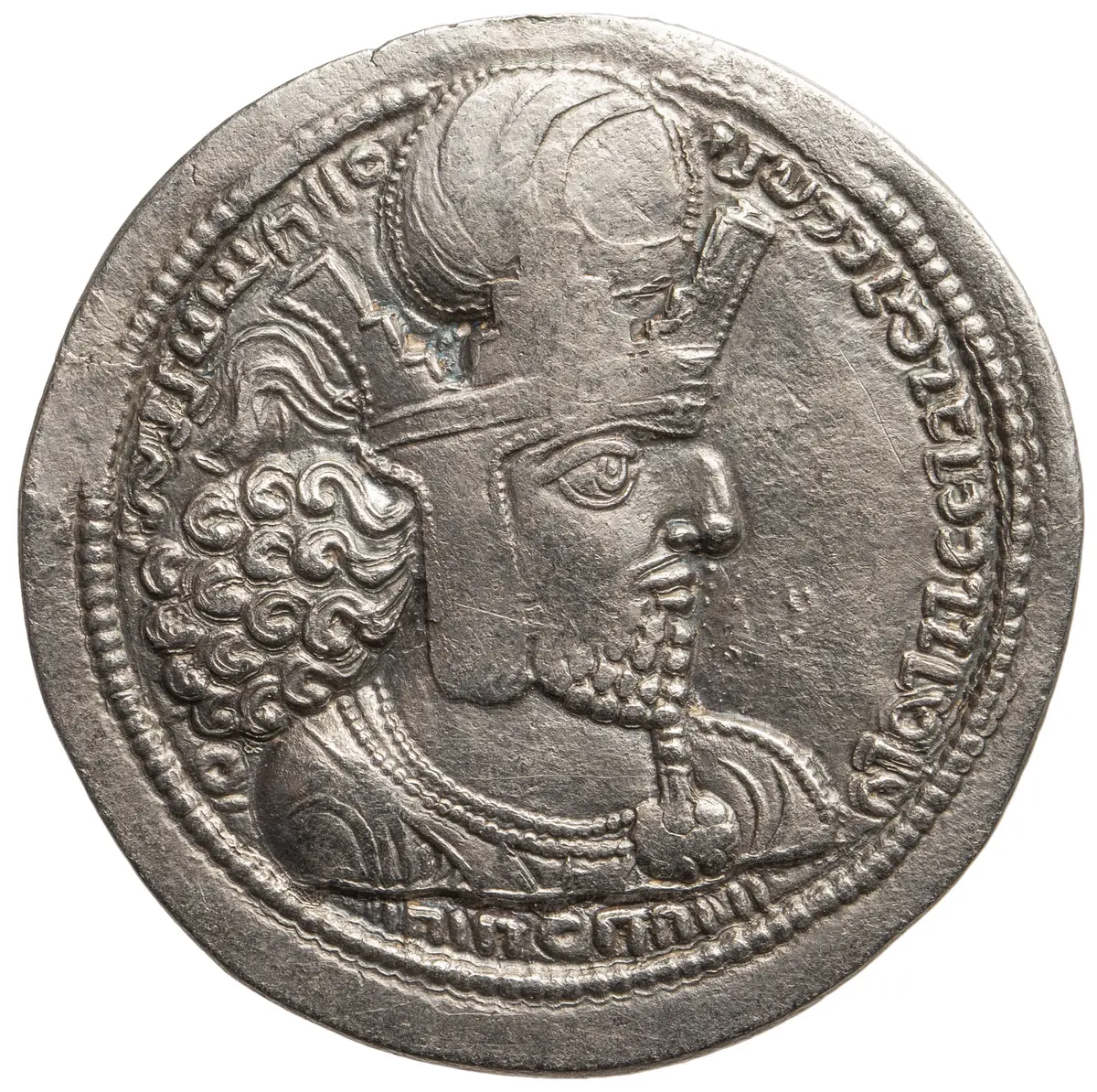 Sasaniden: Shapur I.