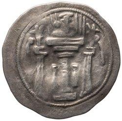 Sasaniden: Shapur II.