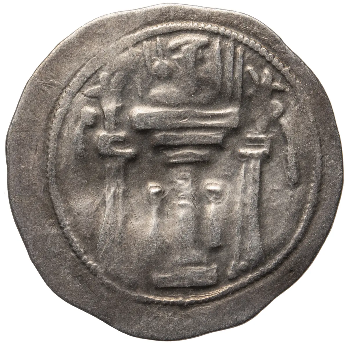 Sasaniden: Shapur II.