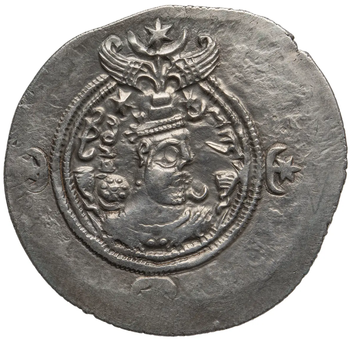 Sasaniden: Khusro II.