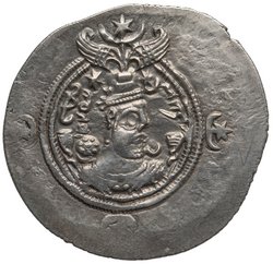 Sasaniden: Khusro II.