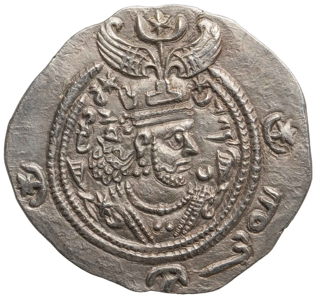 Sasaniden: Khusro II.