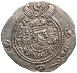 Sasaniden: Khusro II.