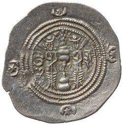 Sasaniden: Khusro II.