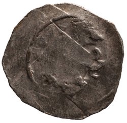 Reichsverwaltung bzw. Interregnum (1236–39, 1246–1251)