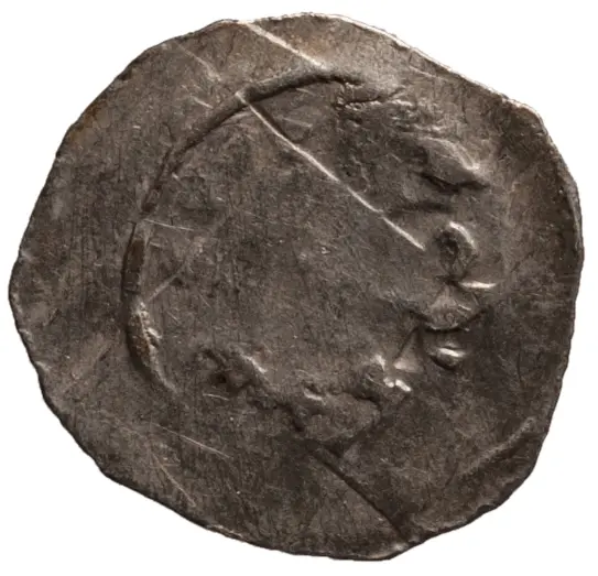 Reichsverwaltung bzw. Interregnum (1236–39, 1246–1251)