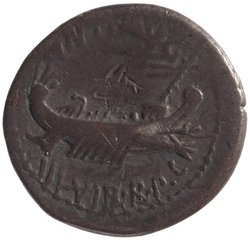 Röm. Republik: M. Antonius