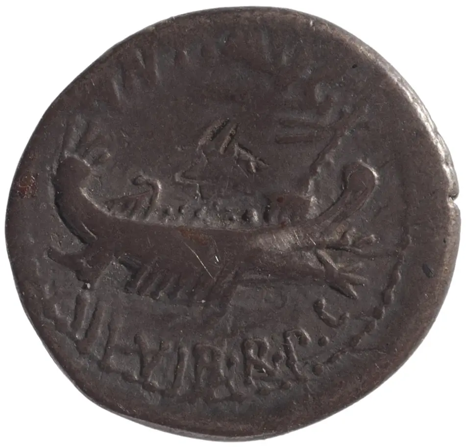 Röm. Republik: M. Antonius